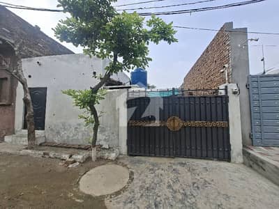 5 marla House For sale  2 bed room wash room