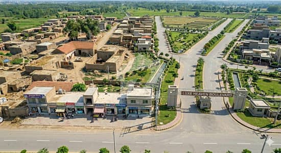 Get This Amazing 3 Marla Residential Plot Available In Central Park Housing Scheme