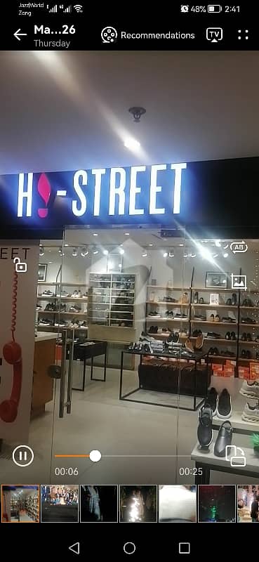 Prime Commercial Shop For Sale | 1st Floor, Xinhua Mall | Excellent Investment Oppertunity