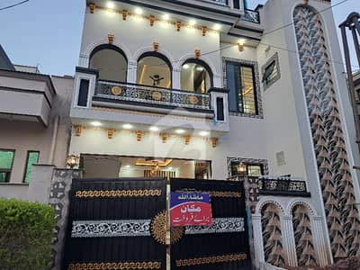 ائیرپورٹ ہاؤسنگ سوسائٹی راولپنڈی میں 4 کمروں کا 6 مرلہ مکان 2.25 کروڑ میں برائے فروخت۔