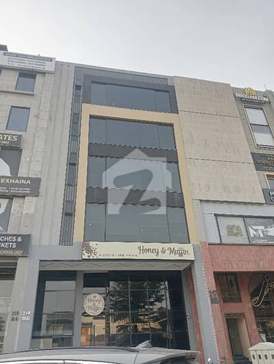 4 Marla Luxury Commercial Plaza Hot Location 1st Floor Available For Rent In Dha Phase 5 Main Cc1 Lahore