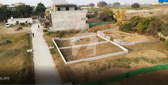 7 Marla Dam View Plot For Sale In Farming Housing Society D-17 Islamabad | Ready To Build | Eligible For Wazir-E-Azam Apna Ghar Program