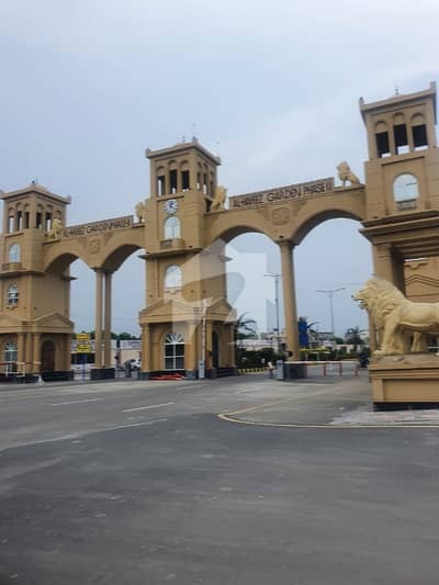 5 Marla Plot For Sale Al Hafeez Garden Phase 2