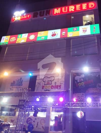 لیک سٹی میڈوز لاہور میں 5 مرلہ Studio عمارت 11.5 کروڑ میں برائے فروخت۔