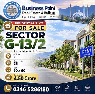 30x60 Plot For Sale Street No. 75 30x60 Plot For Sale Street No. 75