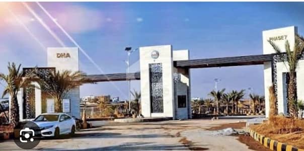 5 Marla Ballet Plot Available For Sale On Urgent Basis On Invester Rate