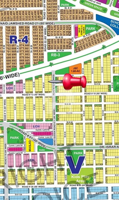 Dha Multan 8 Marla Possession Plot near Ring road 150 Fet road 4th plot from ring raod prime location near Park and Commercial Market masque near 300 Fet rod.
