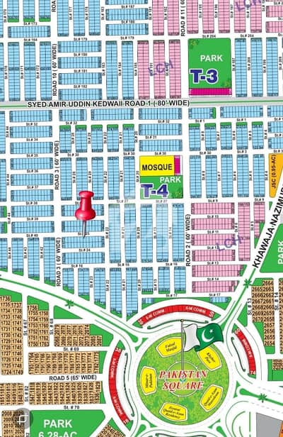 Dha Multan Sector T 5 Marla Prime location Plot for sale Near park near commercial markeet near masque at investor Rate near Pakistan Saqure .