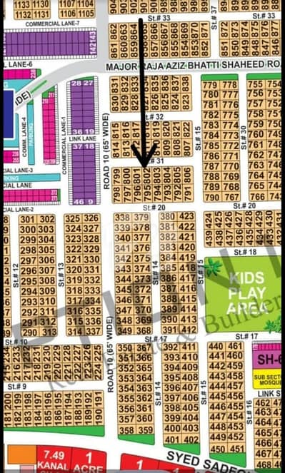 DHA Multan Sector H 1 Kanal Residential Plot Near To Park, Masjid And Commercial.