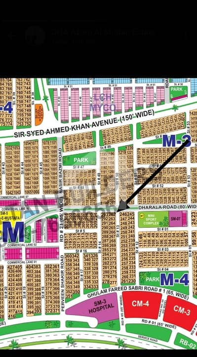 DHA Multan Sector M 1 Kanal 80ft Road Corner Residential Plot Near To Park, Masjid And Commercial.