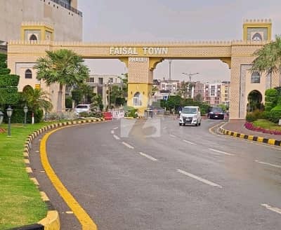 Highly-Coveted Prime Location 1800 Square Feet Residential Plot Is Available In Faisal Town Phase 1 - Block A For Sale
