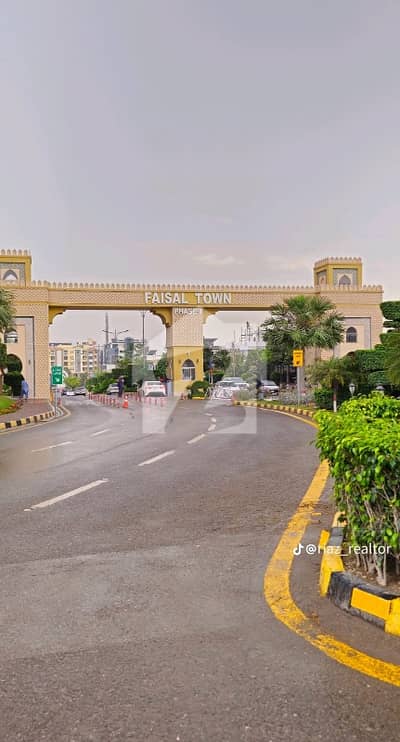 فیصل ٹاؤن فیز 1 - بلاک اے فیصل ٹاؤن فیز 1,فیصل ٹاؤن - ایف ۔ 18,اسلام آباد میں 7 مرلہ رہائشی پلاٹ 1.95 کروڑ میں برائے فروخت۔ فیصل ٹاؤن فیز 1 - بلاک اے فیصل ٹاؤن فیز 1,فیصل ٹاؤن - ایف ۔ 18,اسلام آباد میں 7 مرلہ رہائشی پلاٹ 1.95 کروڑ میں برائے فروخت۔