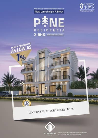 Premium Luxury 4 Marla 2 Bed Town House Available On Easy Installment Plan in Union Town Main Pine Avenue Road Lahore
