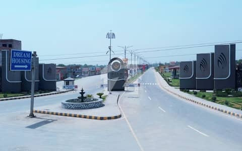 3 Marla Plot Availabe For Sale In Dream Hosuing Socity