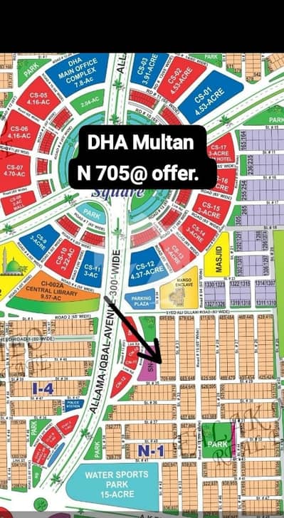DHA Multan Sector N 1 Kanal Residential Plot Near To Park, Masjid And Commercial.