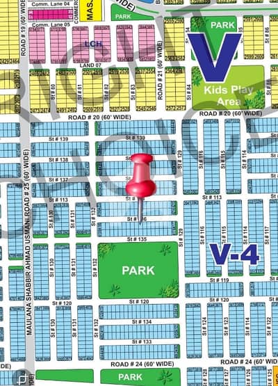 Dha Multan Sector V 4185 Prime location Possession ready Back to Park near masque Commercial Markeet near park reasonable price .