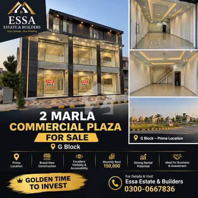 2 Marla New Commercial Plaza For Sale G Block