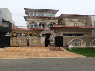 Phase 6 Block D 4-Bedroom Double Kitchen Double Unit House At Very Reasonable Price Phase 6 Block D 4-Bedroom Double Kitchen Double Unit House At Very Reasonable Price