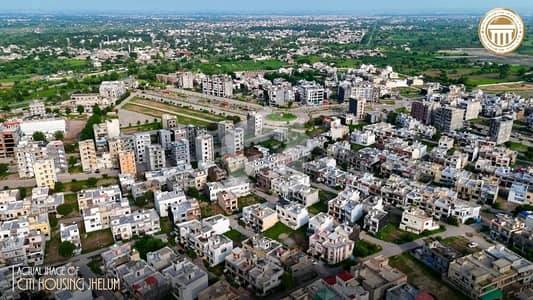 سٹی ہاؤسنگ سکیم جہلم میں 10 مرلہ رہائشی پلاٹ 50.5 لاکھ میں برائے فروخت۔