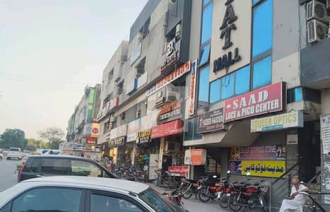 Ready To rent A Shop 1500 Square Feet In G-11 Markaz Islamabad
