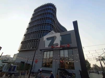 Office For Sale In I-8 Markaz