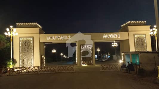 Residential Plot In AGOCHS 2 In Block-H Islamabad For Sale