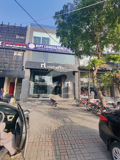 8 Marla Commercial Floor Available For Rent DHA Lahore Phase 3 Y Block