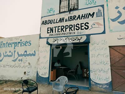 Survey 104 18 Avenue 120 Sq. Yd Plot Available For Sale At Pir Gul Hassan Phase 2