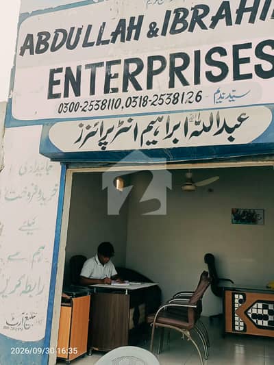 Survey 104 18 Avenue 120 Sq. Yd Plot Available For Sale At Pir Gul Hassan Phase 2