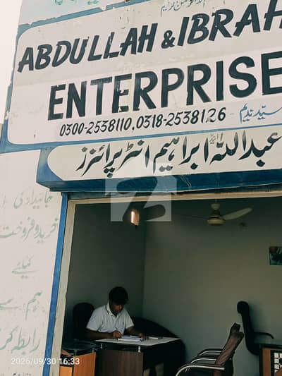 400 Sq. Yd Plot Available For Sale Before Chowrangi Near By Raod At Pir Gul Hassan Town