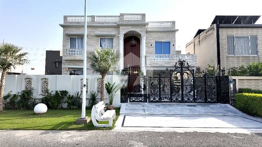 Prime Location House Of 1 Kanal Is Available For Sale In DHA Phase 7 - Block W Prime Location House Of 1 Kanal Is Available For Sale In DHA Phase 7 - Block W