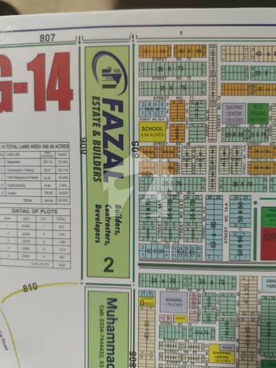 G-14/2 35x70 For Sale on 50 Feet Road. Street. 73