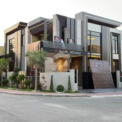 14 MARLA CORNOR ULTRA MODERN LUXURY BRAND NEW HOUSE 14 MARLA CORNOR ULTRA MODERN LUXURY BRAND NEW HOUSE