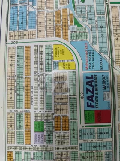 G-14/2 25x40 Near Double Road Street. 84