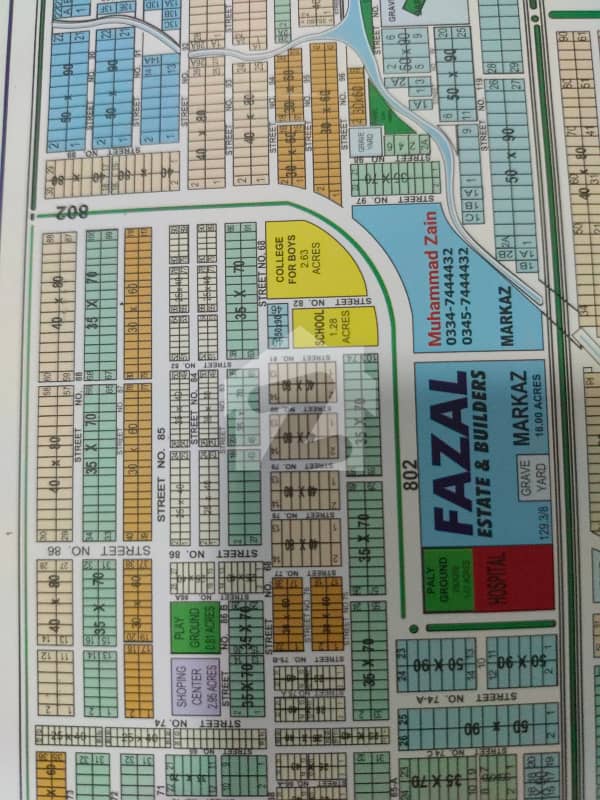 1 1