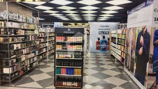 Running Rental Shop for Sale Near DHA GT Road