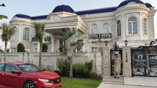 2 Kanal House For Sale
