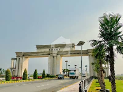 ایل ڈی اے سٹی فیز 1 ۔ بلاک جے ایل ڈی اے سٹی فیز 1 - جناح سیکٹر,ایل ڈی اے سٹی فیز 1,ایل ڈی اے سٹی,ایل ڈی اے روڈ,لاہور میں 5 مرلہ رہائشی پلاٹ 65.0 لاکھ میں برائے فروخت۔ ایل ڈی اے سٹی فیز 1 ۔ بلاک جے ایل ڈی اے سٹی فیز 1 - جناح سیکٹر,ایل ڈی اے سٹی فیز 1,ایل ڈی اے سٹی,ایل ڈی اے روڈ,لاہور میں 5 مرلہ رہائشی پلاٹ 65.0 لاکھ میں برائے فروخت۔