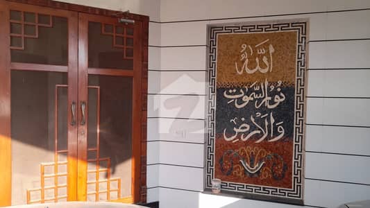 10 Marla Upper Portion For Rent In Dha Rahbar Sector 1