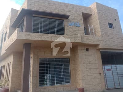 Sami Commercial House For Sale