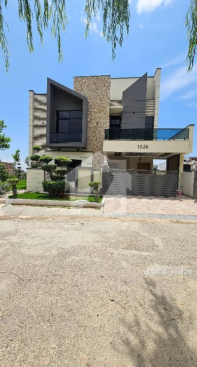 14 Marla House Faisal Town, Islamabad A spacious and well-designed home located in a prime area, ideal for comfortable family living and investment.