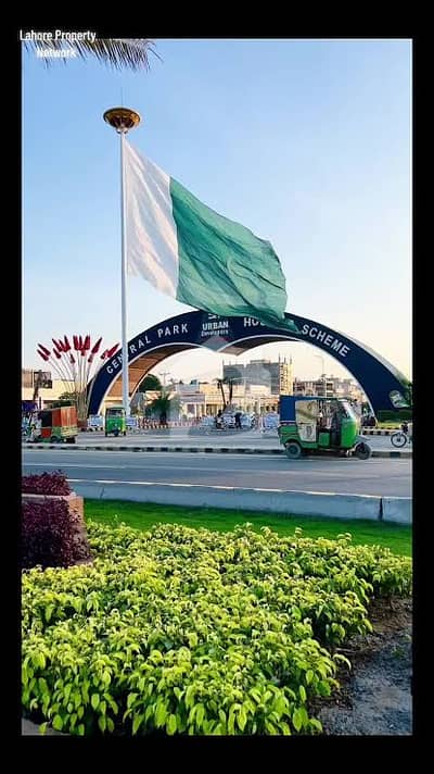 Most Reasonable 5 Marla A1 Block Plot For Sale