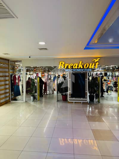 Prime Investment Opportunity | 155 Square Feet Rented Shop For Sale In Mall Of Multan | Breakout Tenant