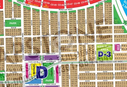 1 Kanal D Sector Corner Plot Available in , DHA Multan | Ideal for Dream Home or Investment