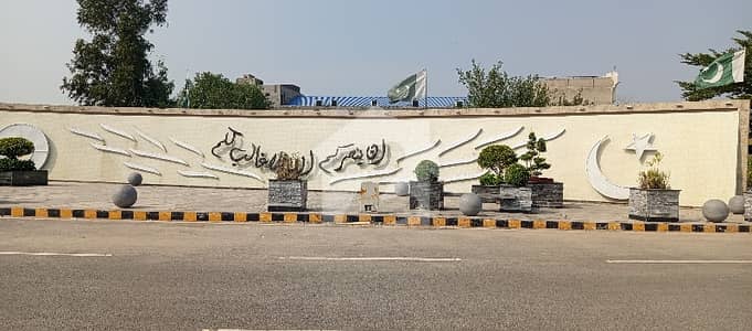 On Excellent Location 5 Marla Residential Plot For sale In Gujranwala On Excellent Location 5 Marla Residential Plot For sale In Gujranwala
