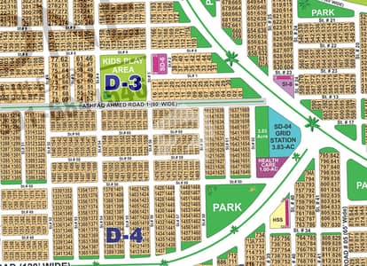 1 Kanal Prime Location Plot Sector D, DHA Multan | Ideal for Dream Home or Investment