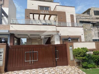 8 Marla Slightly Used House For Sale In DHA RAHBAR Xl