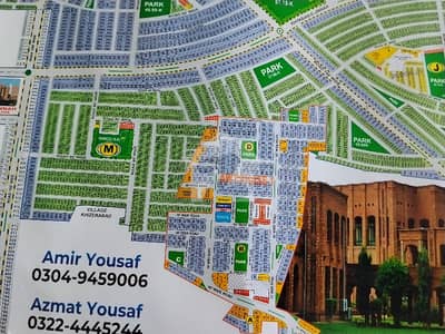 ایل ڈی اے ایوینیو ۔ بلاک ایم ایل ڈی اے ایوینیو,لاہور میں 10 مرلہ رہائشی پلاٹ 1.65 کروڑ میں برائے فروخت۔ ایل ڈی اے ایوینیو ۔ بلاک ایم ایل ڈی اے ایوینیو,لاہور میں 10 مرلہ رہائشی پلاٹ 1.65 کروڑ میں برائے فروخت۔