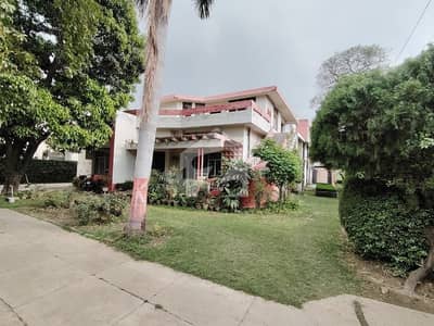 Main Cantt House For Sale Main Cantt House For Sale