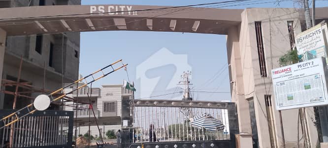 COMMERCIAL PLOT FOR SALE